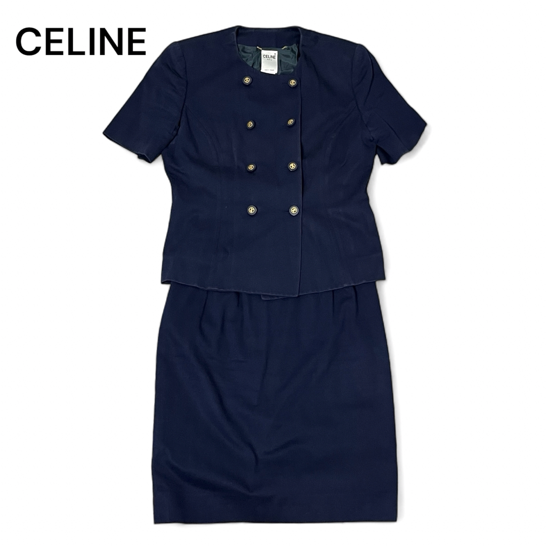 CELINE セリーヌ ヴィンテージ トリオンフ セットアップ 上42 下42 CELINE セリーヌ ヴィンテージ トリオンフ セットアップ 上42 下42