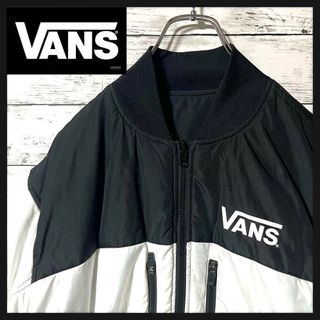 VANS - 【人気デザイン】VANS OFF THE WALL ダウンジャケット VANS - 【人気デザイン】VANS OFF THE WALL ダウンジャケット