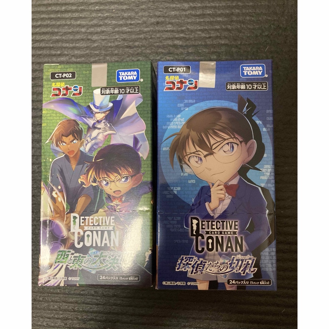 新品未開封】コナンカードゲーム 探偵たちの切札 西と東の大決戦 新品未開封】コナンカードゲーム 探偵たちの切札 西と東の大決戦