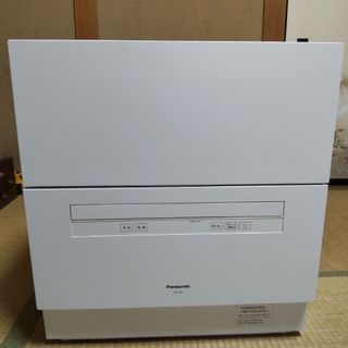 Panasonic食洗機 NP-TA4(食器洗い機/乾燥機)