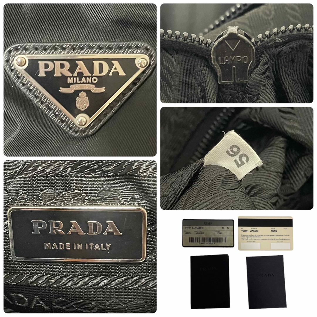 Prada ボストンバッグ 極美品 Prada ボストンバッグ 極美品