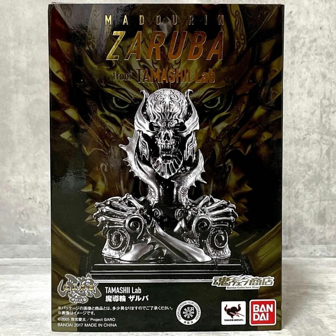BANDAI - 美品 魔導輪ザルバ 牙狼 GARO TAMASHII Lab 魂ウェブ BANDAI - 美品 魔導輪ザルバ 牙狼 GARO TAMASHII Lab 魂ウェブ