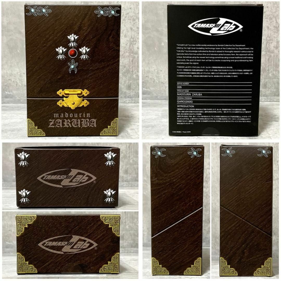 BANDAI - 美品 魔導輪ザルバ 牙狼 GARO TAMASHII Lab 魂ウェブ BANDAI - 美品 魔導輪ザルバ 牙狼 GARO TAMASHII Lab 魂ウェブ