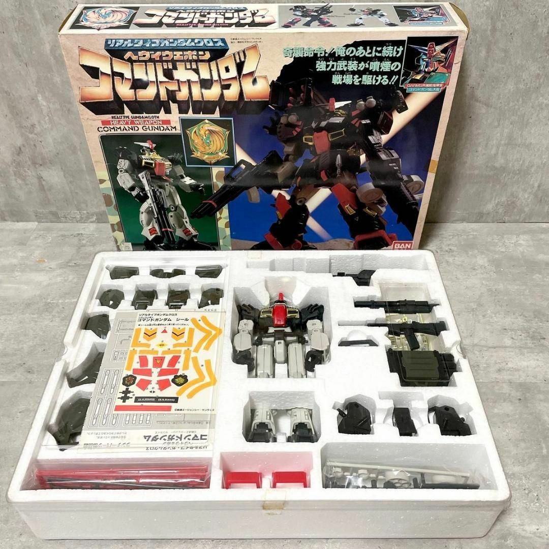 SD Gundam(BANDAI) - 未使用 バンダイ リアルタイプ ガンダム SD Gundam(BANDAI) - 未使用 バンダイ リアルタイプ ガンダム