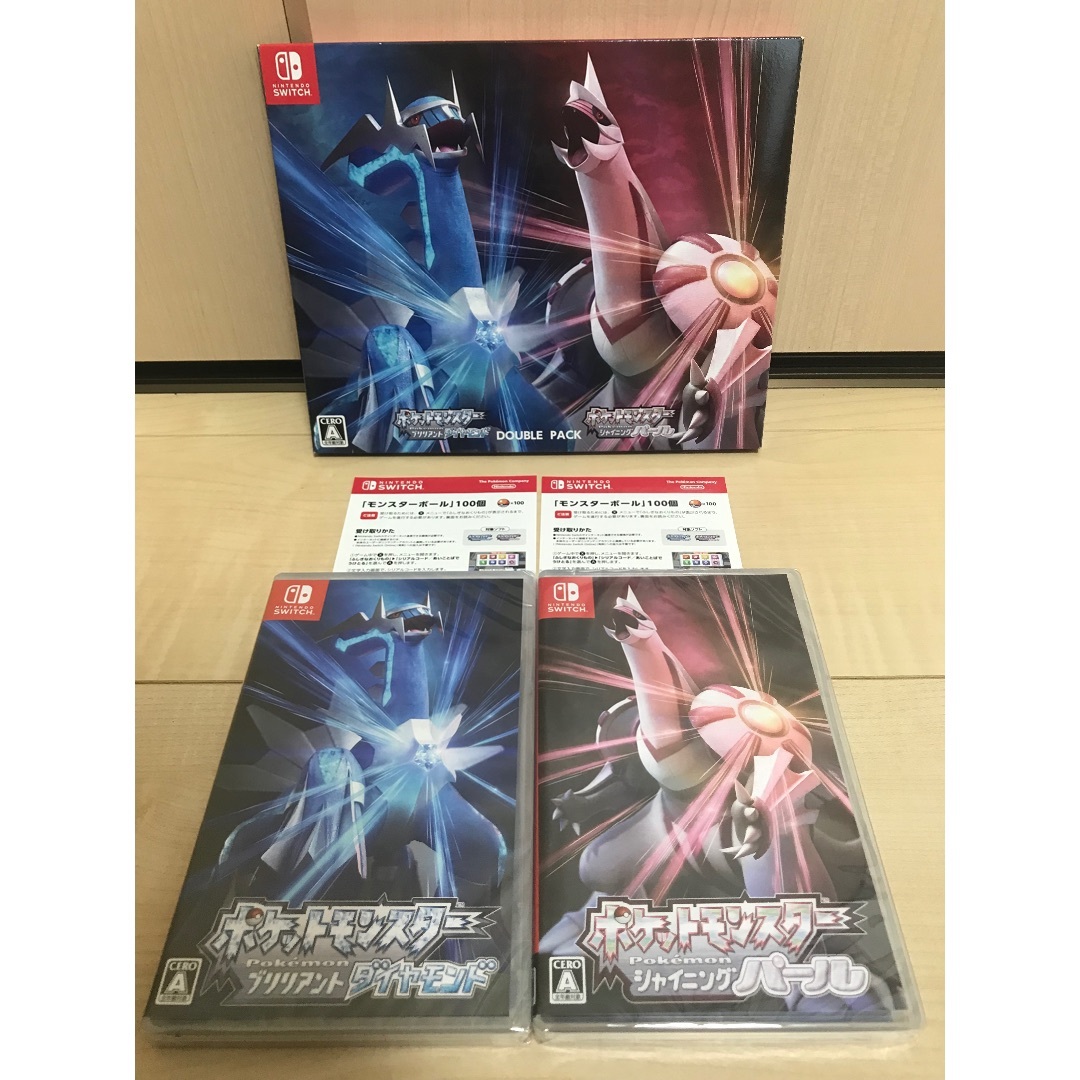 半額満載！スーパーSALE グランドセール！ Nintendo Switch レア✨SwitchLiteディアルガ&パルキア2台 - 携帯用ゲーム機本体