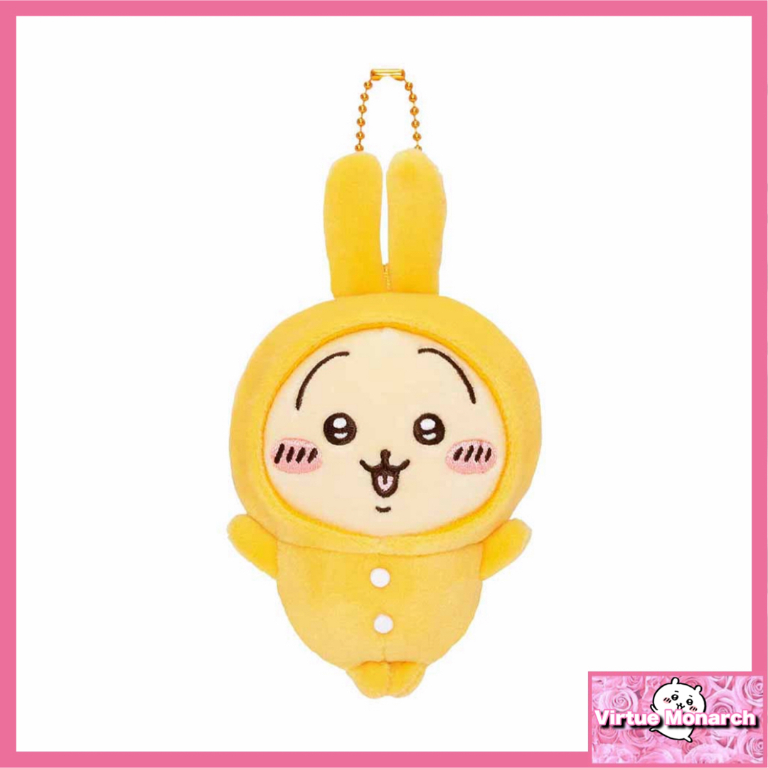ちいかわ パジャマパーティーなぷちミニマスコット ちいかわ ちいかわ パジャマパーティーなぷちミニマスコット ちいかわ