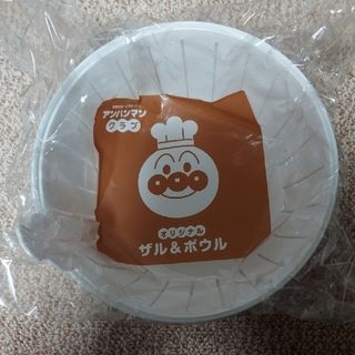 スカイラーク(すかいらーく)の【非売品】アンパンマンクラブ オリジナル ザル&ボウル(ノベルティグッズ)