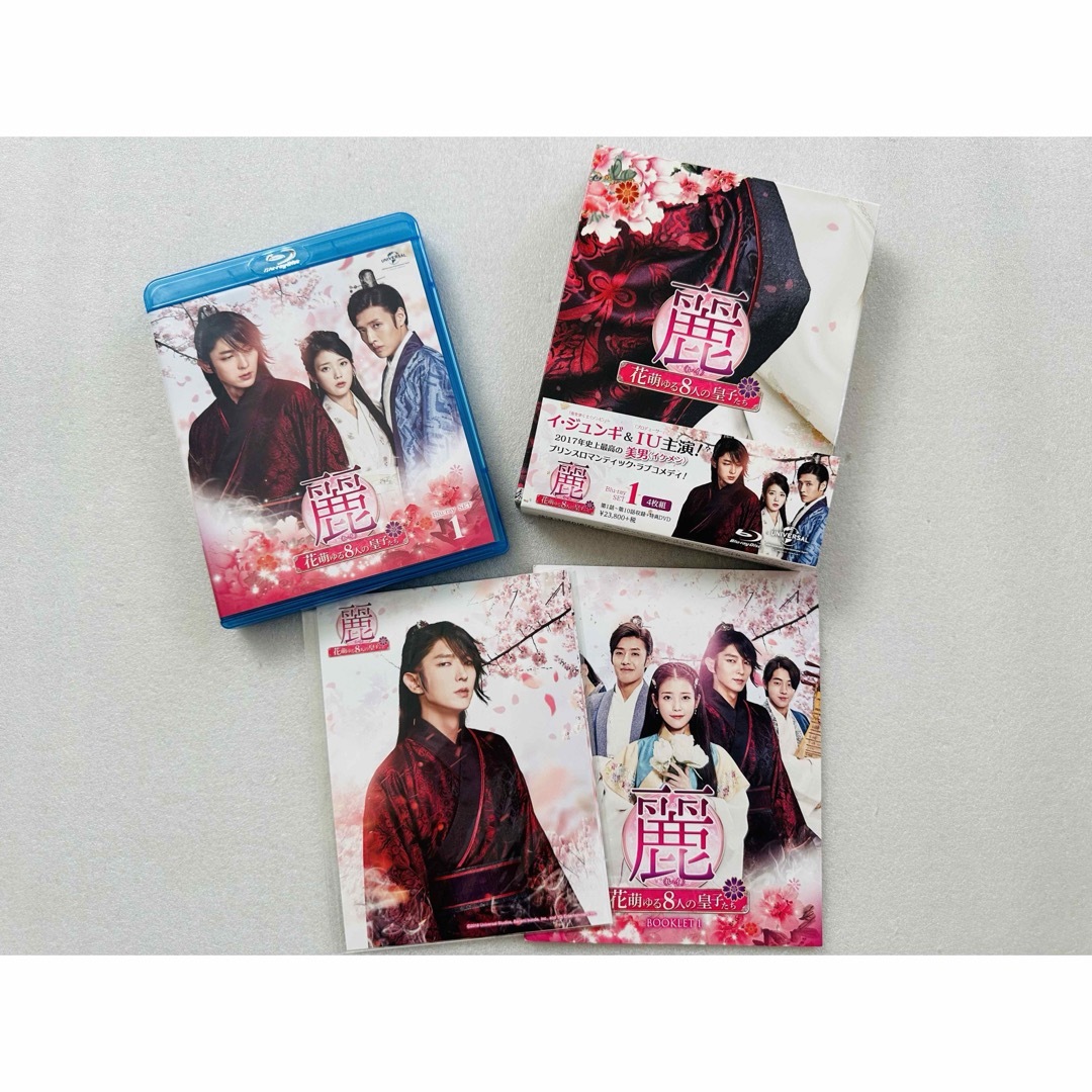 未使用　初回限定盤　麗　花萌ゆる8人の皇子たち1 Blu-ray 特典ディスク付