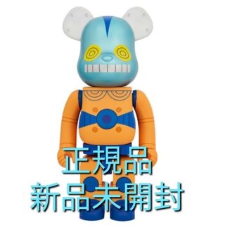 1000% BE@RBRICK ペコちゃん コーヒーミルキー 1000% ベア 1000% BE@RBRICK ペコちゃん コーヒーミルキー 1000% ベア