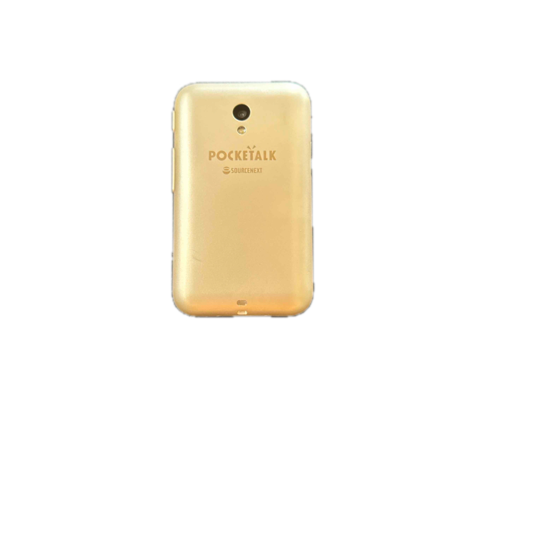 SOURCENEXT POCKETALK S グローバル通信付き ゴールド