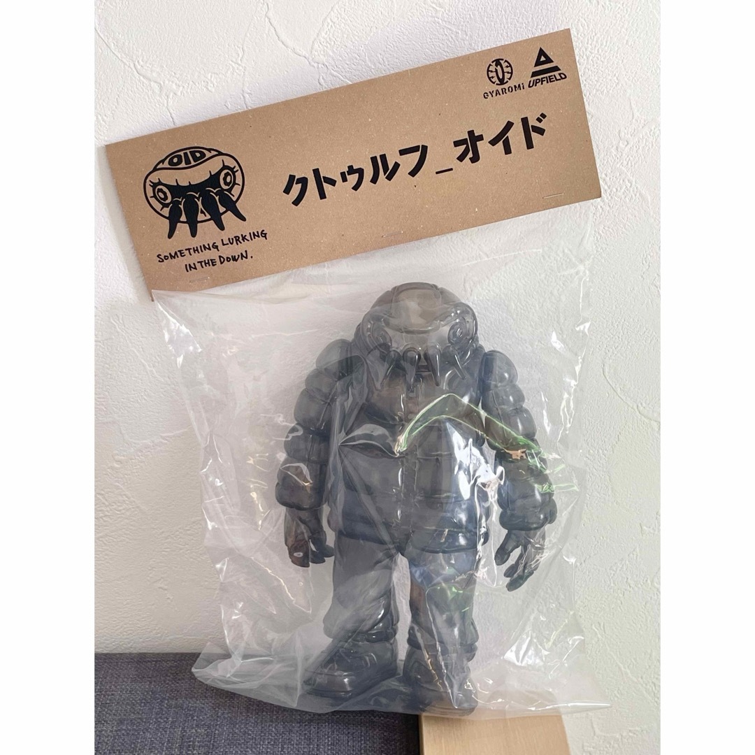 プラモデル アオシマ 1/24 多幸 MS137 車高短 13クラウン 暴走族 プラモデル アオシマ 1/24 多幸 MS137 車高短 13クラウン 暴走族