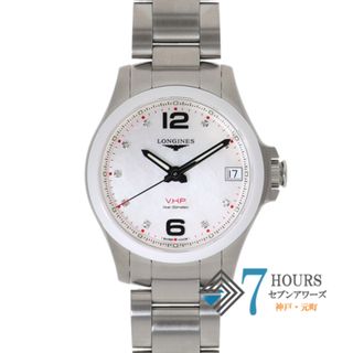 LONGINES(腕時計(アナログ))のフリマアイテム一覧 LONGINES(腕時計(アナログ))のフリマアイテム一覧