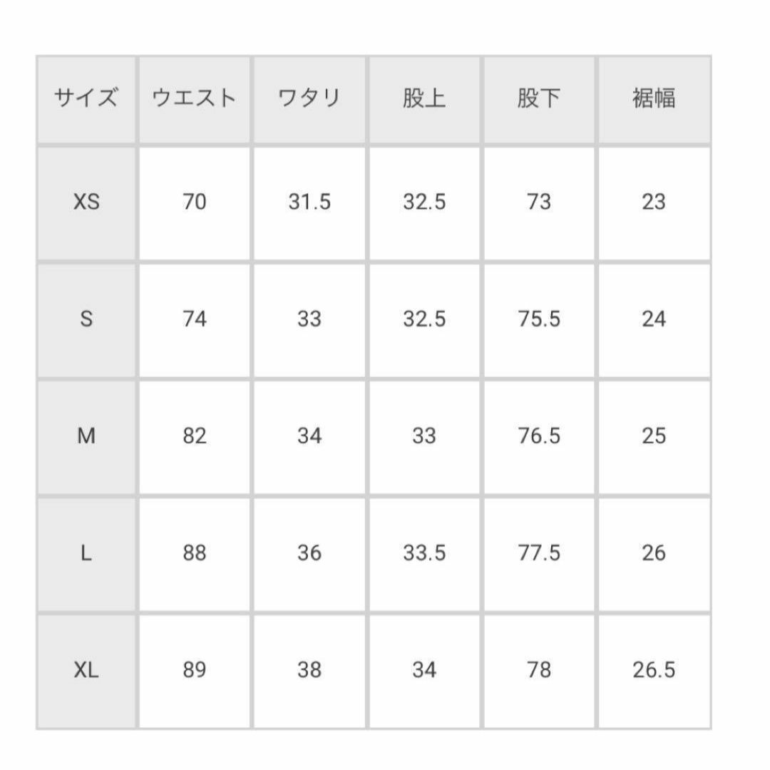 Needles - ストレート S ブルー ホワイト 24ss ニードルス Needles - ストレート S ブルー ホワイト 24ss ニードルス