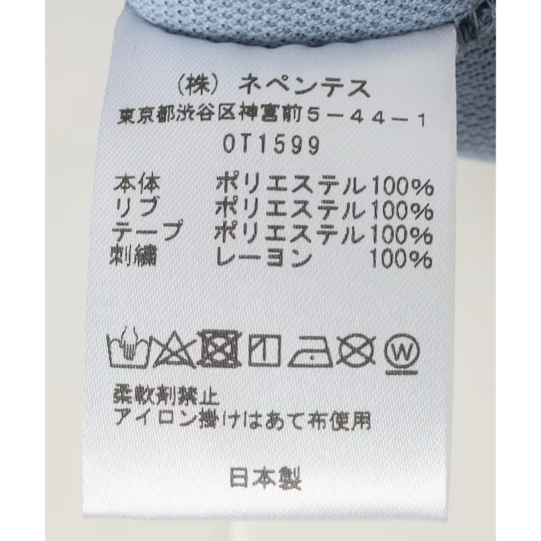 Needles - サイズ変更可能 needles トラックジャケット トラック Needles - サイズ変更可能 needles トラックジャケット トラック