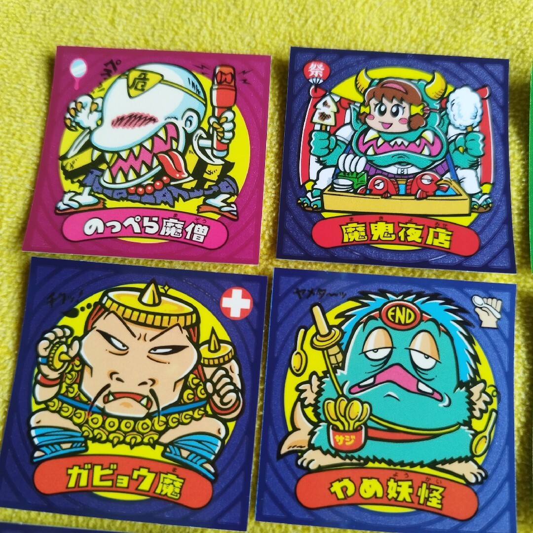 bikkuriman(LOTTE) - 1222 ビックリマン悪魔VS天使シール bikkuriman(LOTTE) - 1222 ビックリマン悪魔VS天使シール