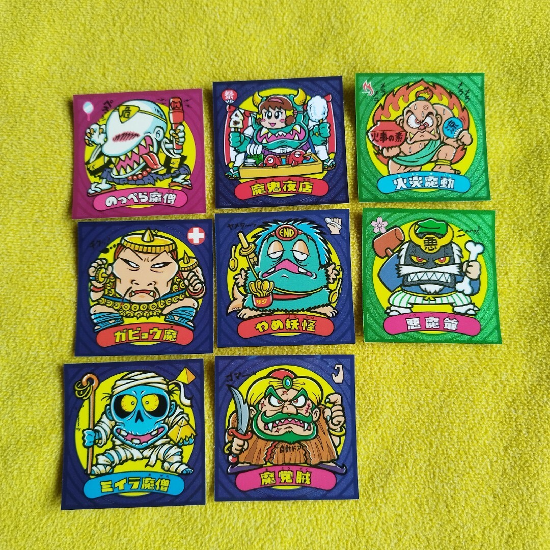 bikkuriman(LOTTE) - 1222 ビックリマン悪魔VS天使シール bikkuriman(LOTTE) - 1222 ビックリマン悪魔VS天使シール