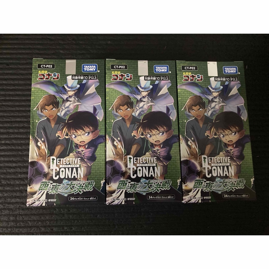 HG ミーティアユニット 他SEED系ガンプラ 6点RGフリーダム赤 HG ミーティアユニット 他SEED系ガンプラ 6点RGフリーダム赤