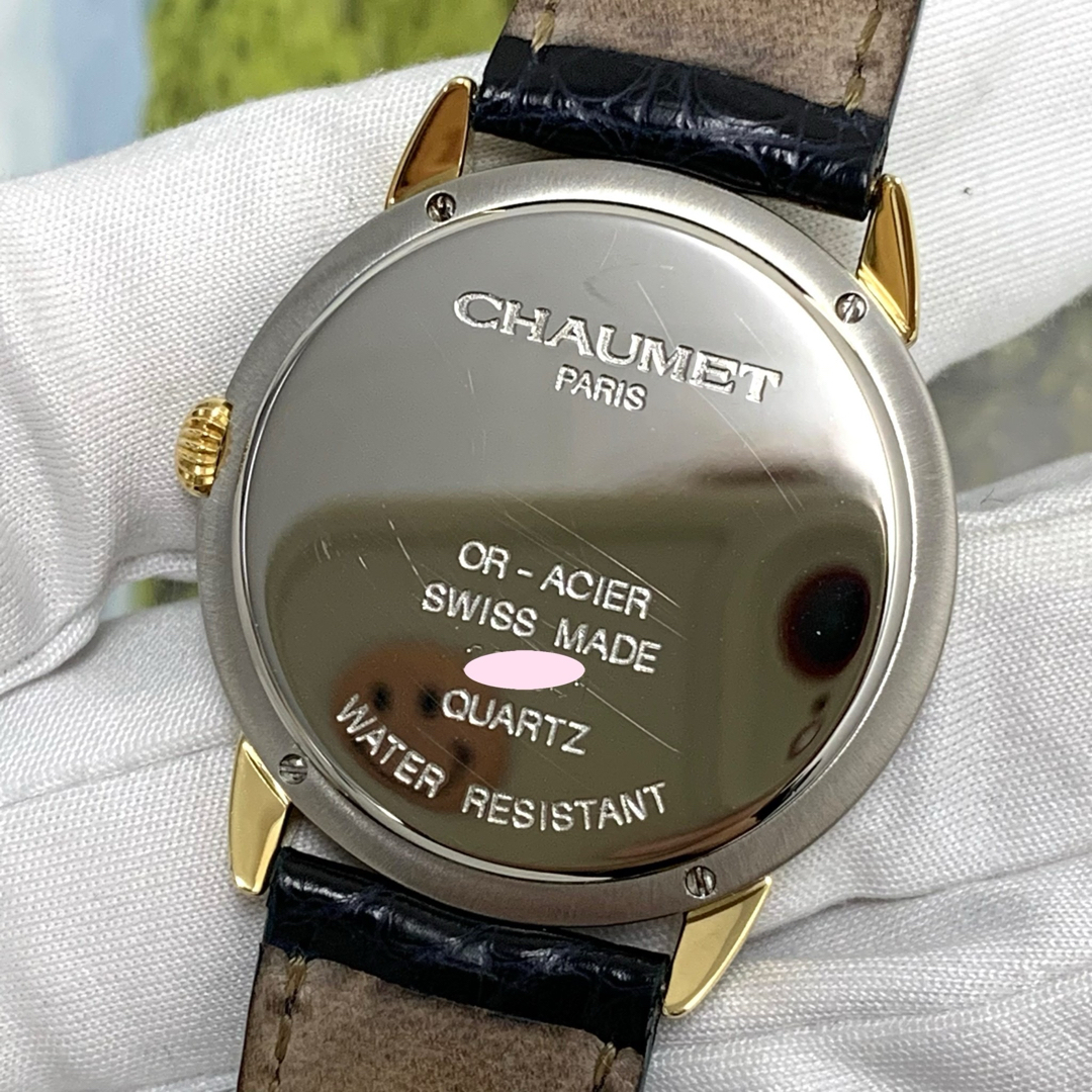 CHAUMET - ショーメ クォーツ 時計 グリフィス QZの通販 by SEA CHAUMET - ショーメ クォーツ 時計 グリフィス QZの通販 by SEA