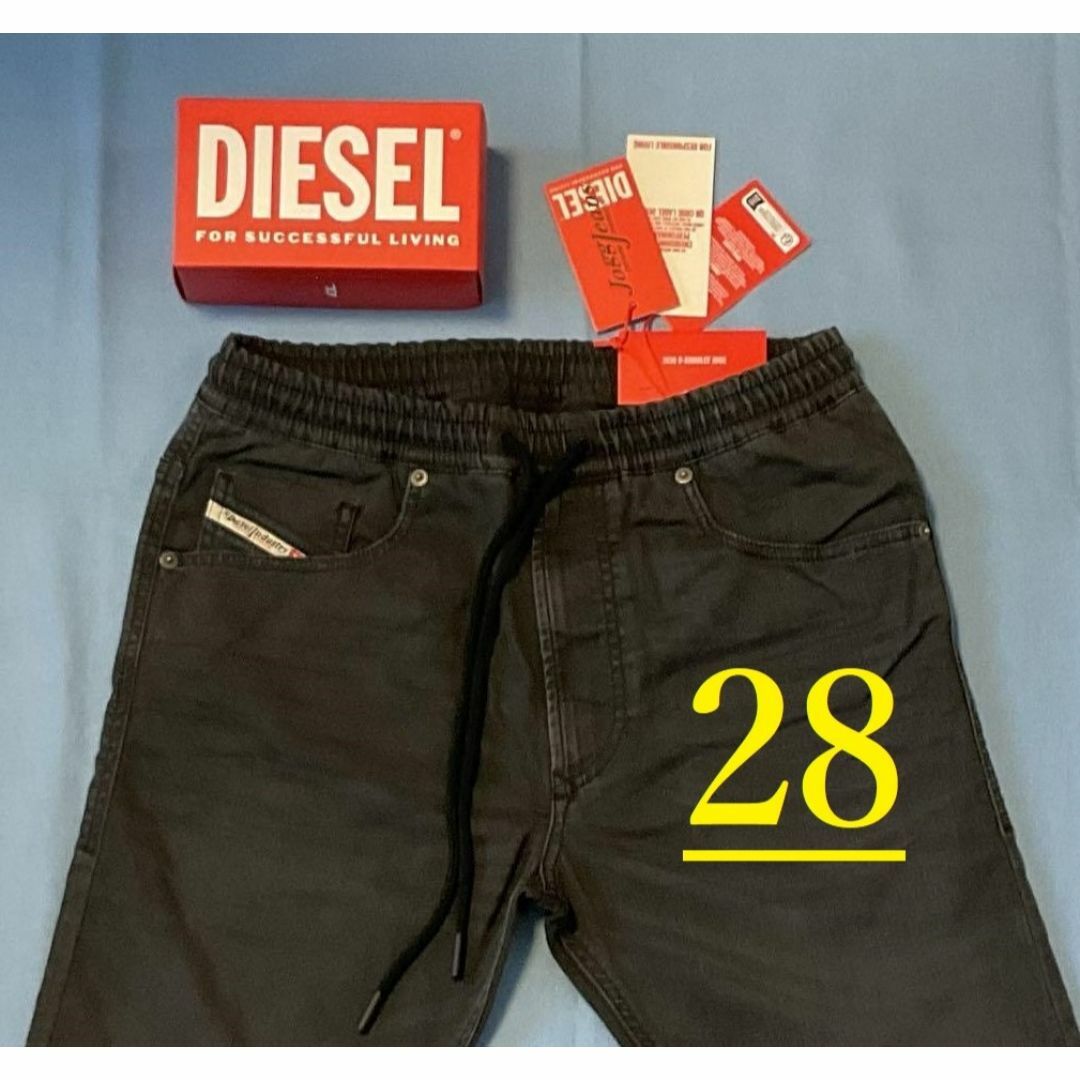 DIESEL - ディーゼル ジョグジーンズ 3324 新品 A11883 09J75 DIESEL - ディーゼル ジョグジーンズ 3324 新品 A11883 09J75
