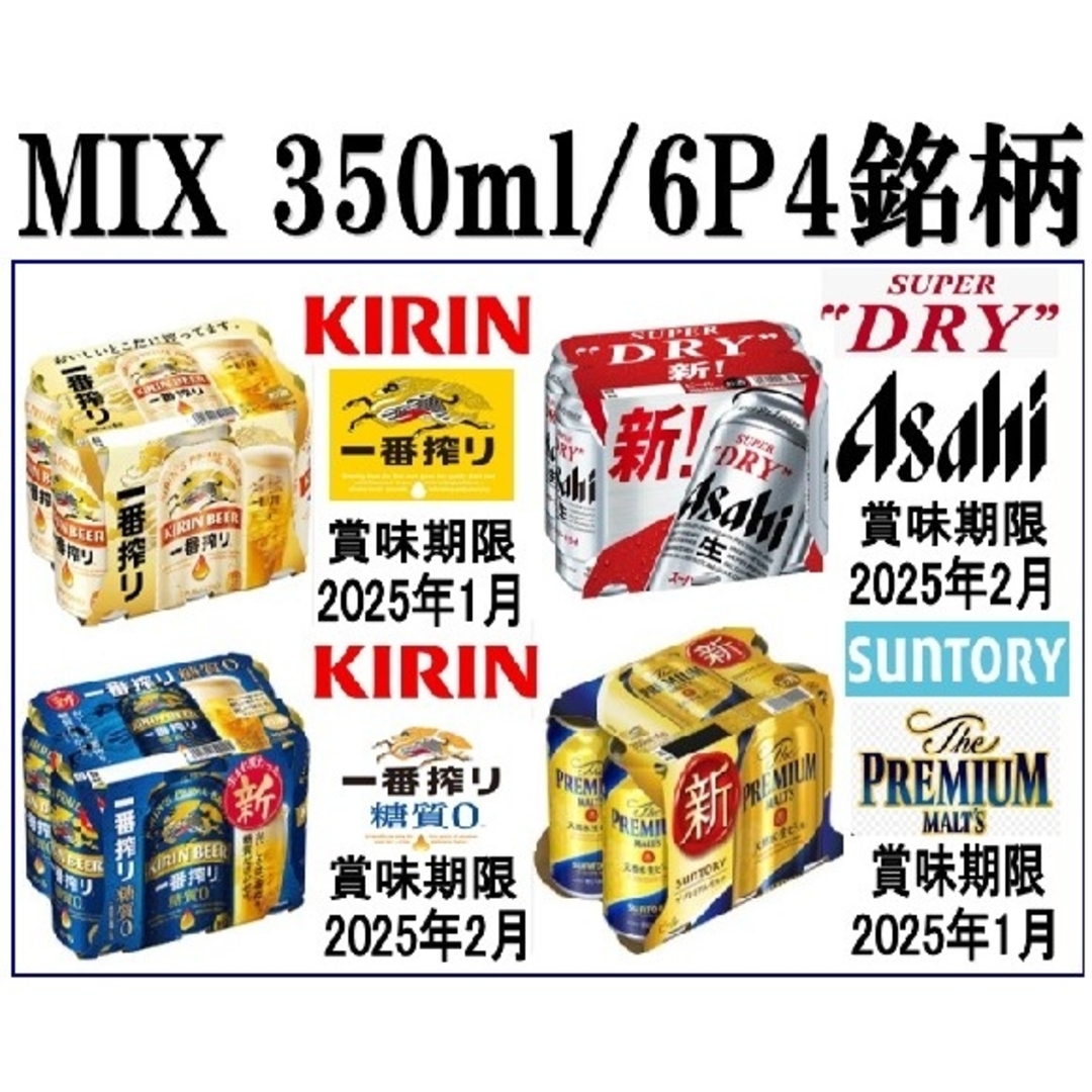 バイオスライフCプラス 60パケット 新品未開封 ユニシティ バイオスライフCプラス 60パケット 新品未開封 ユニシティ