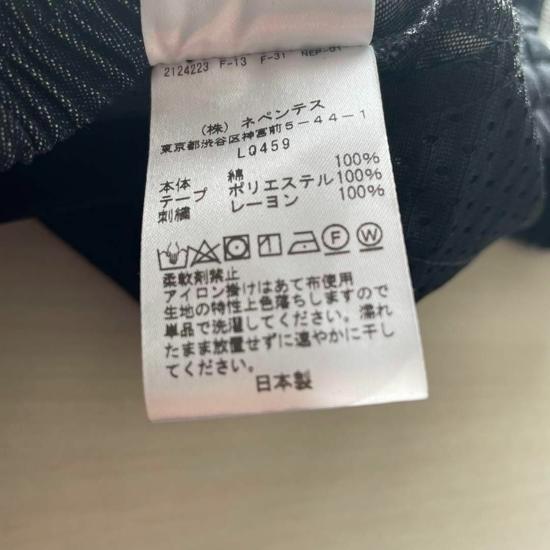 ストレート M デニム ホワイト ブルー ニードルス needles ストレート M デニム ホワイト ブルー ニードルス needles