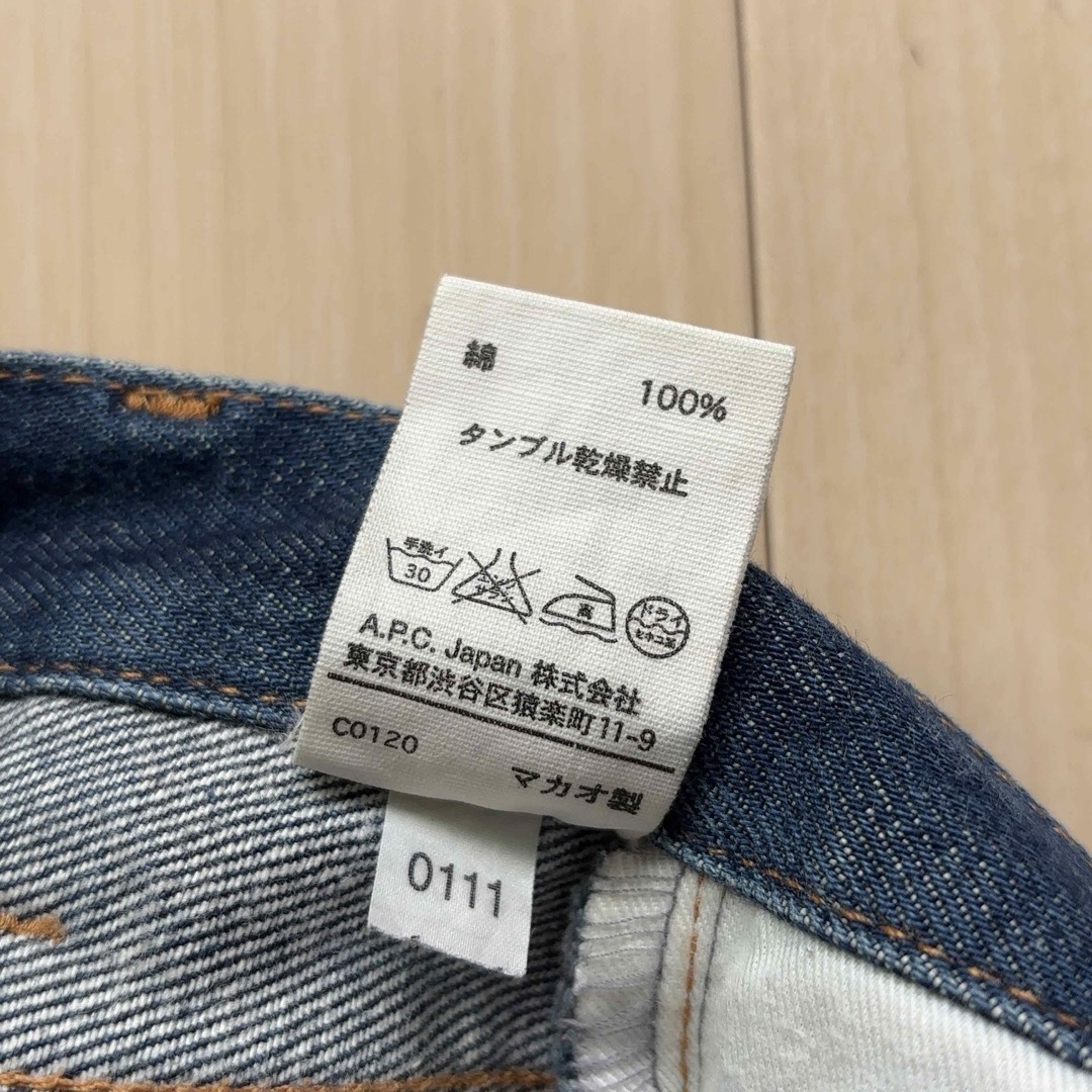 A.P.C. 　デニム　33 A.P.C.(アーペーセー) / JEAN NEW STANDARD/ボトム/33/デニム