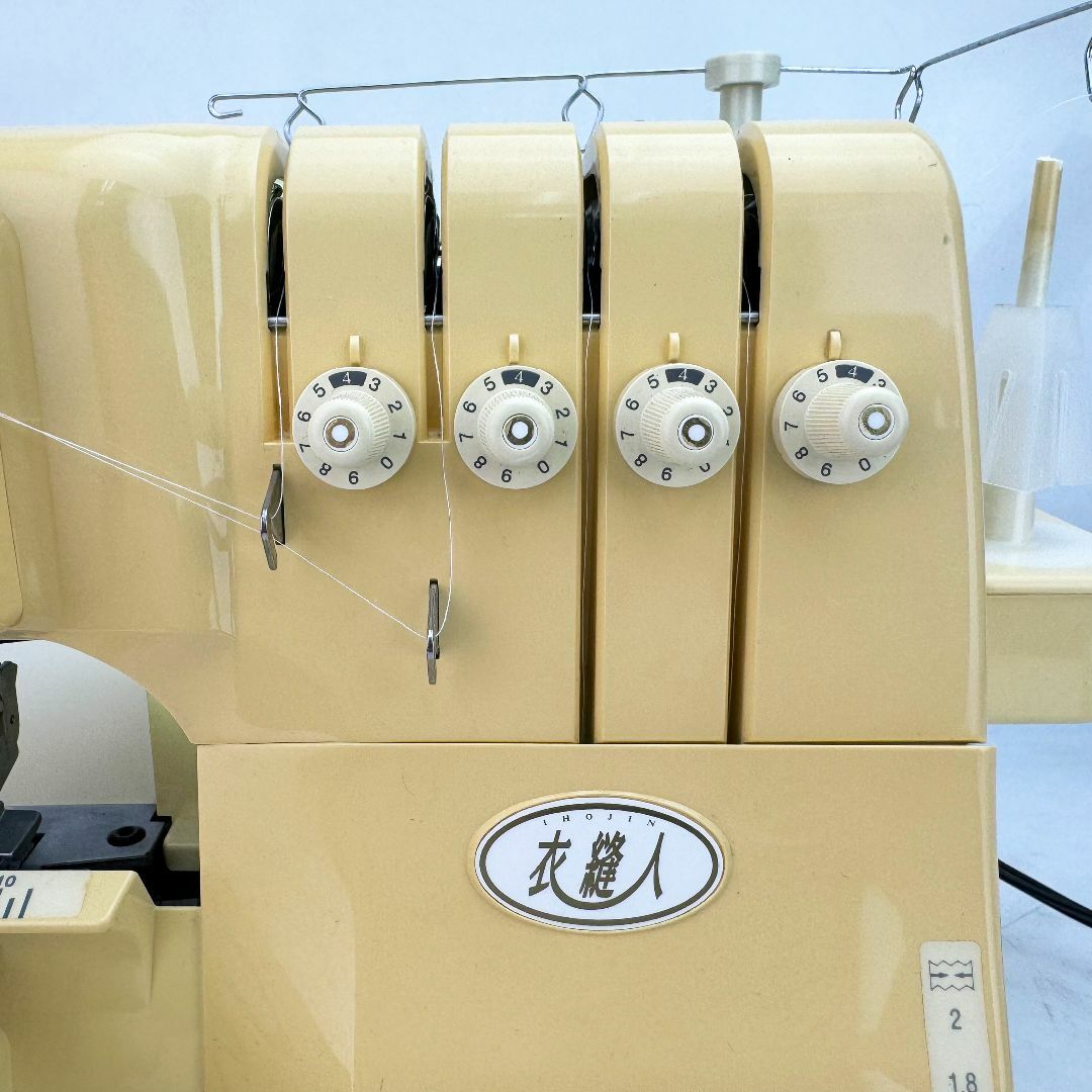 中古・整備品】ベビーロック 2本針4本糸ロックミシン BL-55の 中古・整備品】ベビーロック 2本針4本糸ロックミシン BL-55の
