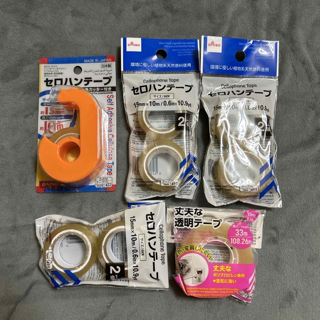 DAISO(ダイソー)のダイソー セロハンテープ 本体&付け替え用6コ&丈夫な透明テープ インテリア/住まい/日用品の文房具(テープ/マスキングテープ)の商品写真