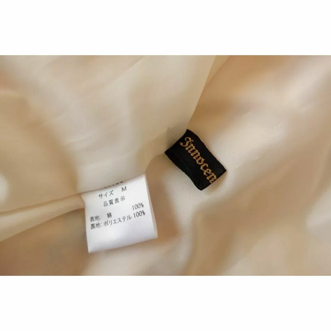 INNOCENT WORLD JSK イノセントワールド INNOCENT WORLD JSK イノセントワールド
