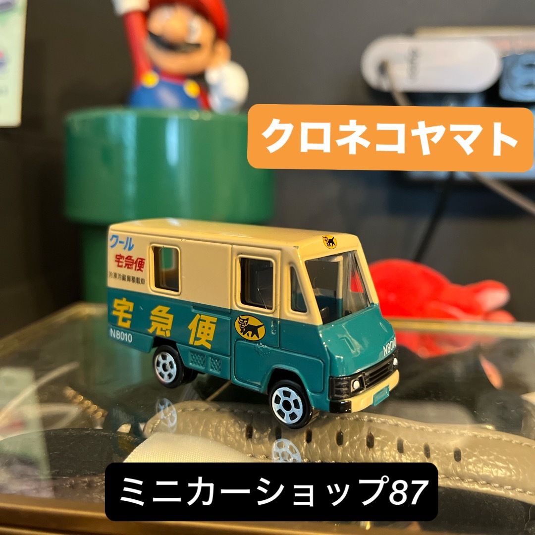 ヤマト運輸 クロネコヤマト トラック ミニカーの通販 by 87's ヤマト運輸 クロネコヤマト トラック ミニカーの通販 by 87's