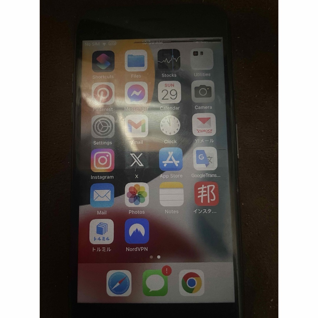 iPhone 7 中古 iPhone 7 中古