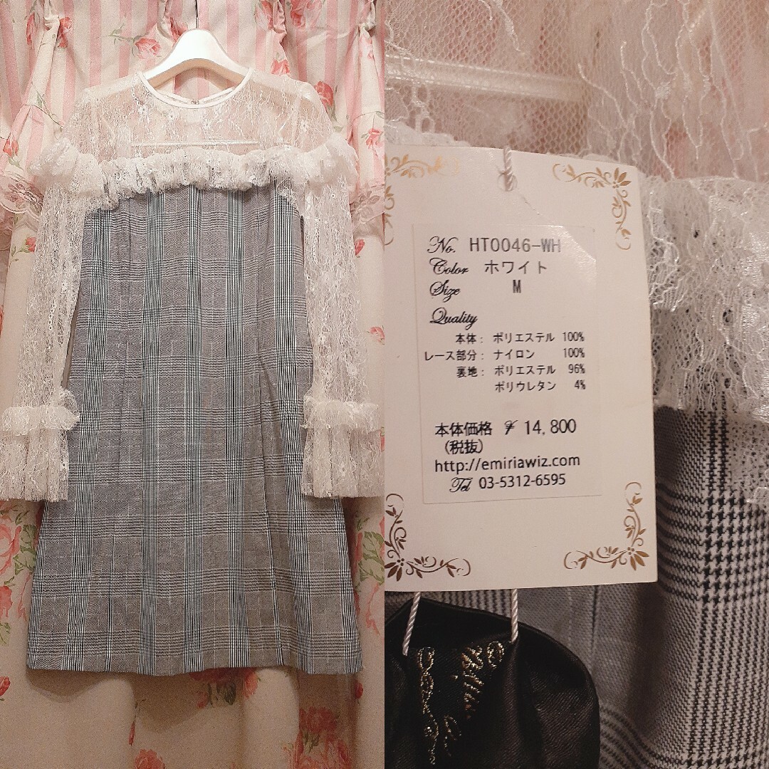 EmiriaWiz - 新品 エミリアウィズ ワンピース デイジーストア EmiriaWiz - 新品 エミリアウィズ ワンピース デイジーストア