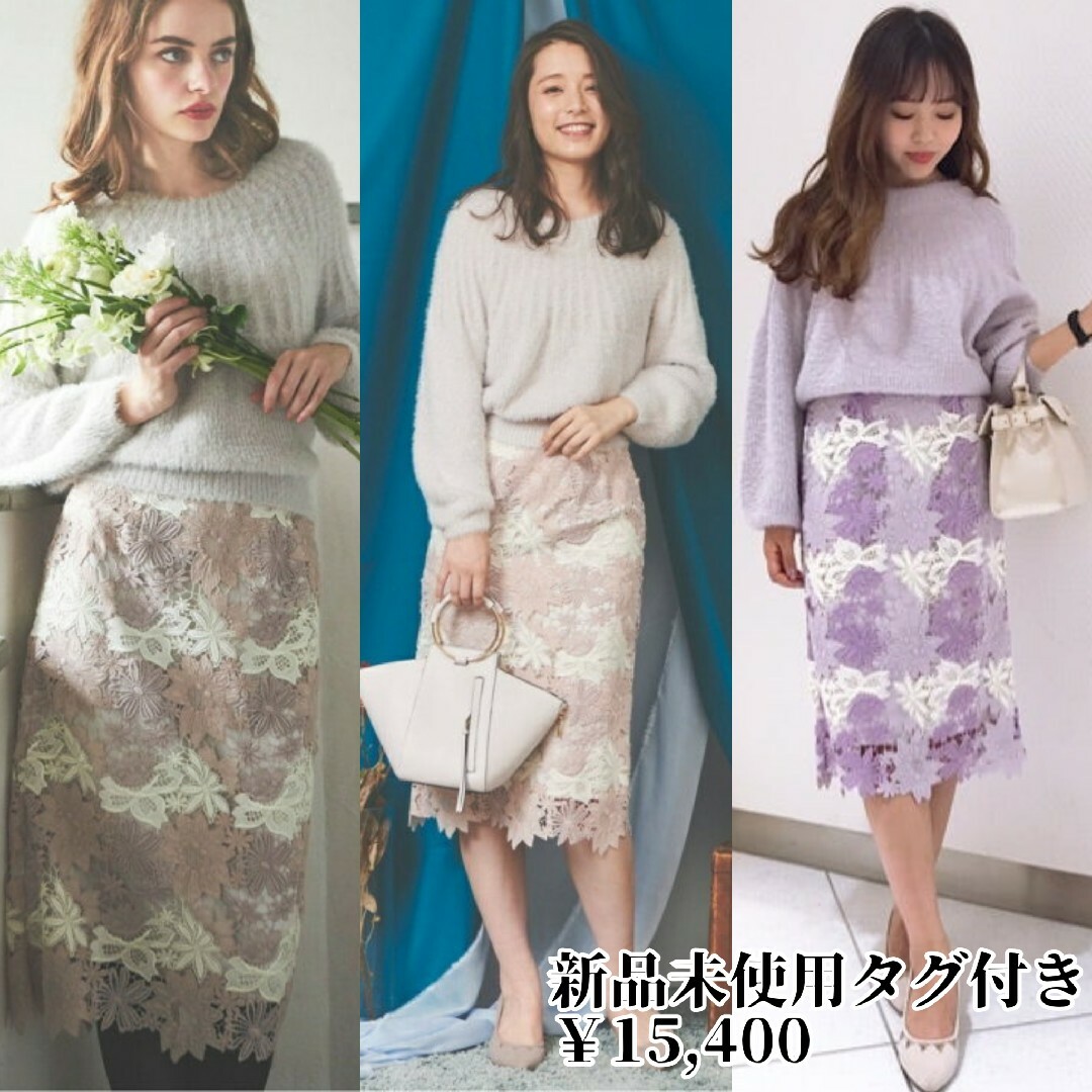 Noela - 新品 noela ノエラ 花柄 タイトスカート フラワー Noela - 新品 noela ノエラ 花柄 タイトスカート フラワー