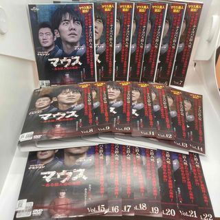 全巻セットDVD▼HERO(12枚セット)2001年版 全6巻 + 2014年版 全6巻▽レンタル落ち 全巻セットDVD▼HERO(12枚セット)2001年版 全6巻 + 2014年版 全6巻▽レンタル落ち
