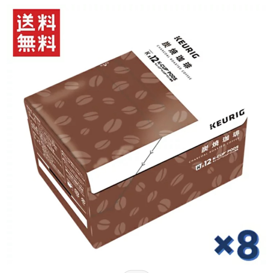 キューリグ Kカップ KEURIG K-CUP 炭焼珈琲 1ケース8箱セット キューリグ Kカップ KEURIG K-CUP 炭焼珈琲 1ケース8箱セット