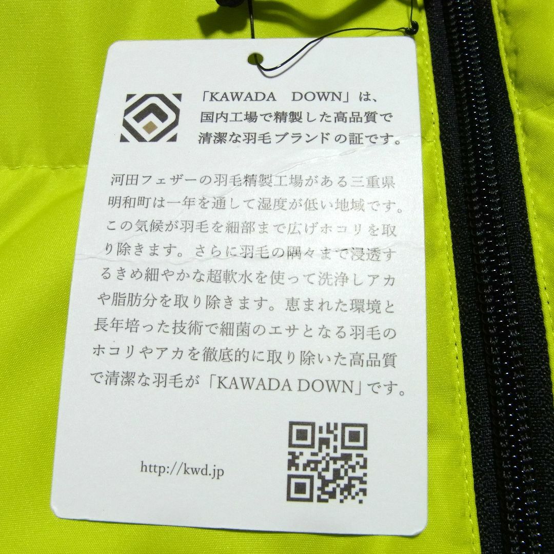 新品 PHATRNK ファットランク 2WAY ダウン ジャケット XLの通販 新品 PHATRNK ファットランク 2WAY ダウン ジャケット XLの通販