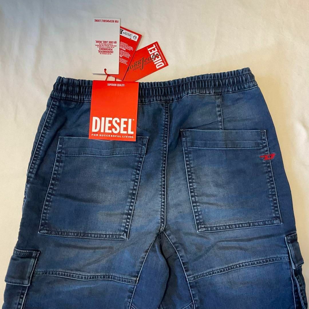 DIESEL - ディーゼル ジョグジーンズ 3124 新品 A11865 068LX DIESEL - ディーゼル ジョグジーンズ 3124 新品 A11865 068LX