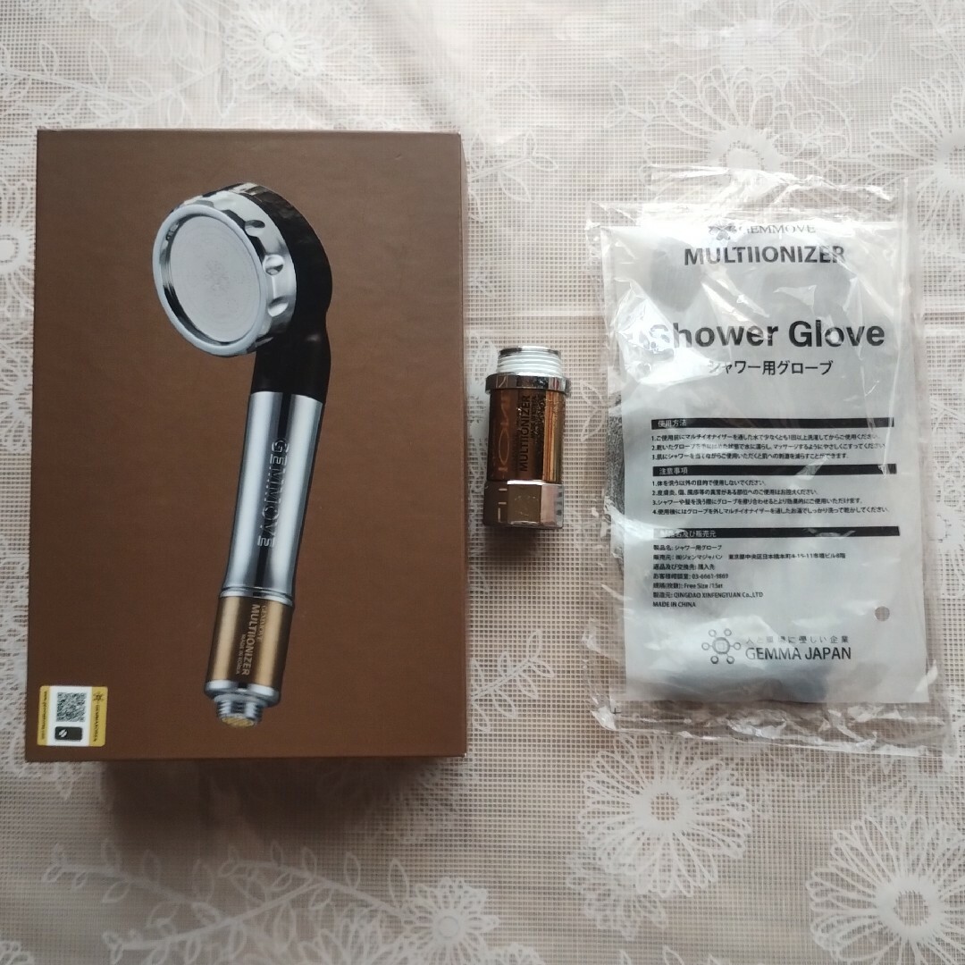 ジェンマジャパン 新品 マルチイオナイザー2点セット(シャワー ジェンマジャパン 新品 マルチイオナイザー2点セット(シャワー
