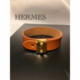 エルメス(HERMES)のエルメス　サックアデペッシュ　レザー　ゴールド金具　ブレスレット(ブレスレット/バングル)