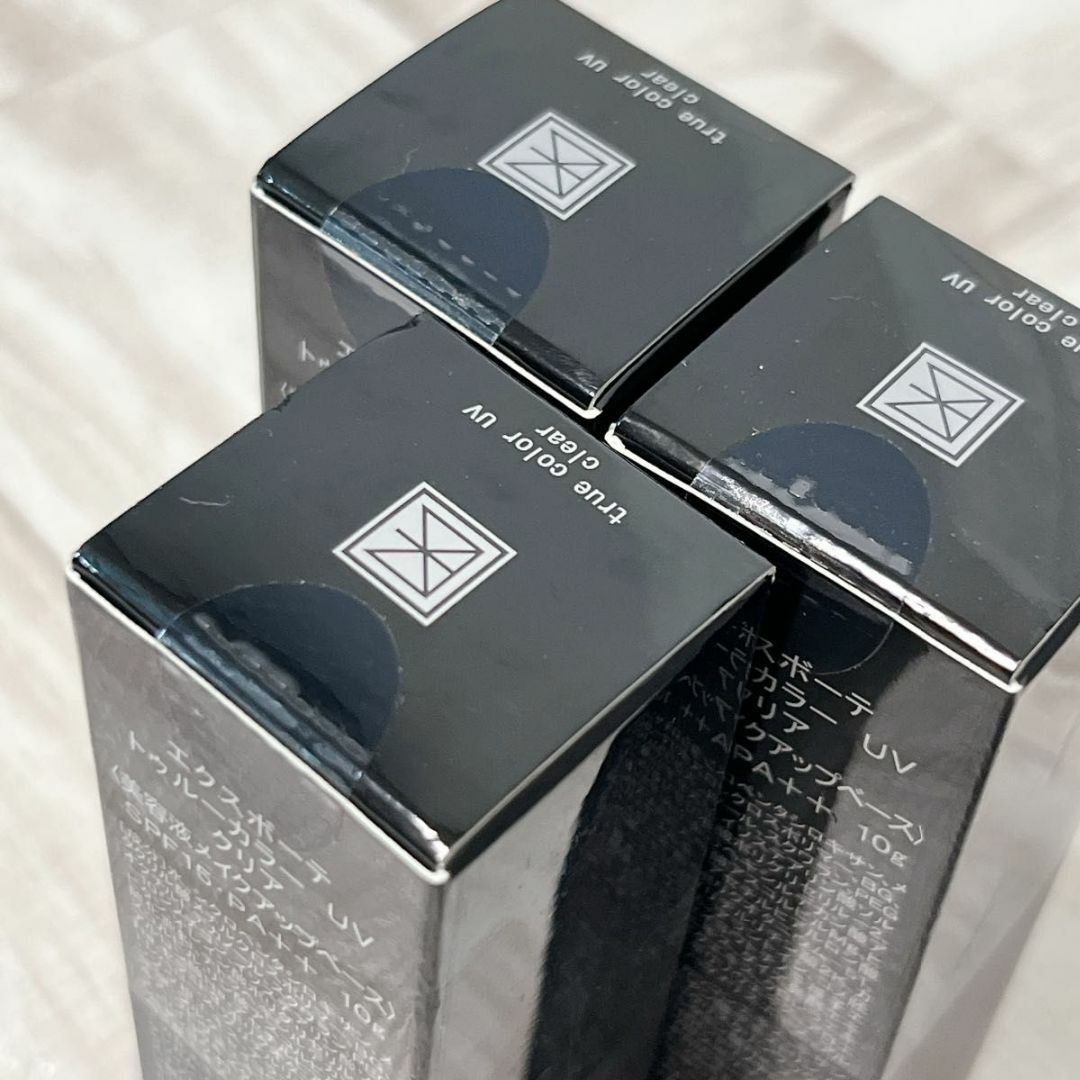 パーティを彩るご馳走や クリア 10g トゥルーカラーUV エクスボーテ 化粧下地 ベース 3本 化粧下地
