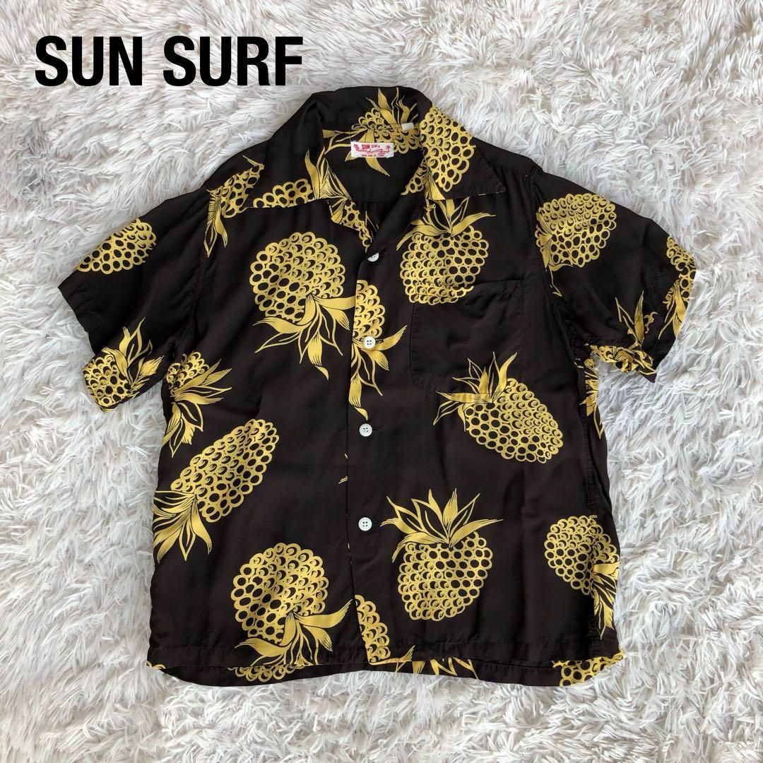 SAN SURF 百虎黄アロハシャツハワイアンシャツ SAN SURF 百虎黄アロハシャツハワイアンシャツ