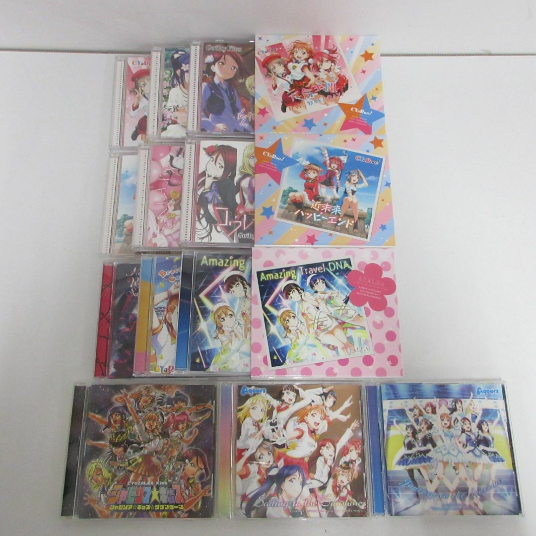 ラブライブ！ Aqours ダブりなしCD セット大量セット
