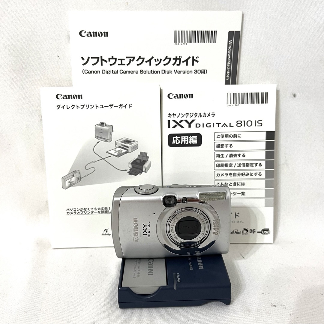 付属品付】Canon デジカメIXY DIGITAL 810IS シルバー 付属品付】Canon デジカメIXY DIGITAL 810IS シルバー