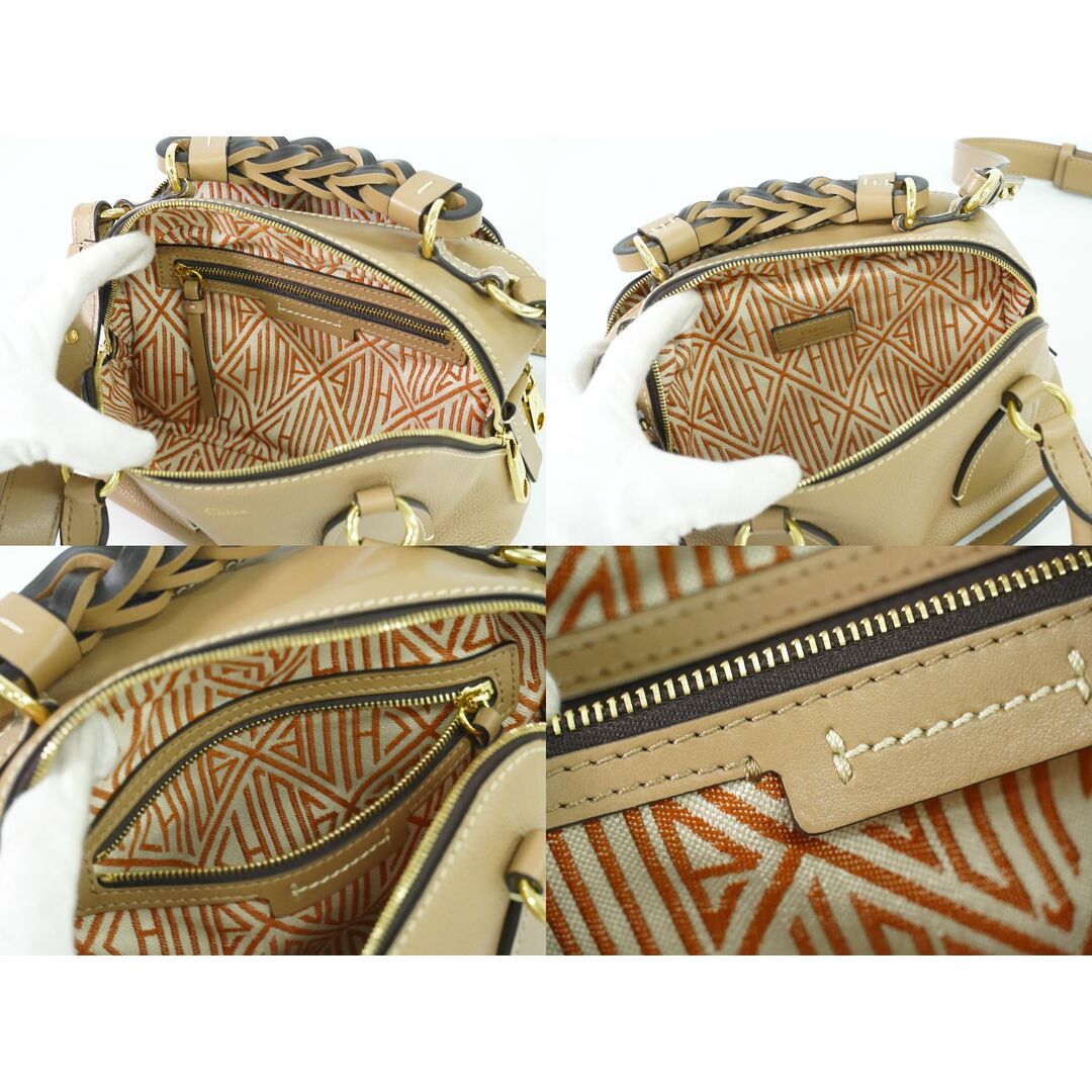 Chloe - 本物 クロエ Chloe ダリア スモール 2WAY ショルダー Chloe - 本物 クロエ Chloe ダリア スモール 2WAY ショルダー