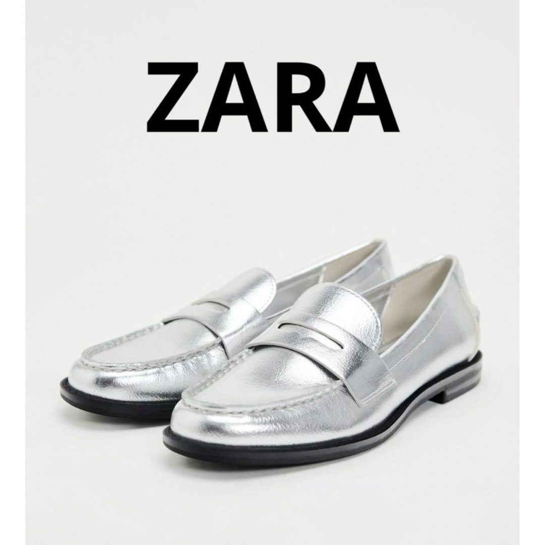 ZARA - ZARA ローファー シルバー 41 タグ付き オンライン購入の ZARA - ZARA ローファー シルバー 41 タグ付き オンライン購入の