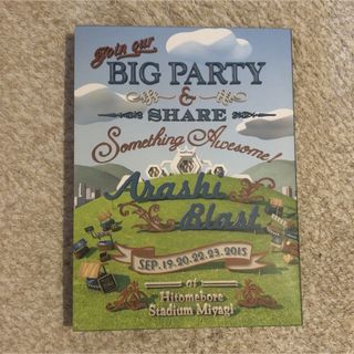 アラシ(嵐)のARASHI BLAST in Miyagi Blu-ray 嵐 初回限定盤(アイドル)