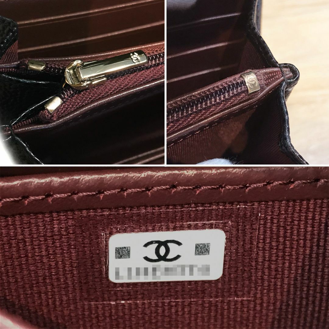 CHANEL マトラッセ クラッシック ロング フラップウォレット長 CHANEL マトラッセ クラッシック ロング フラップウォレット長