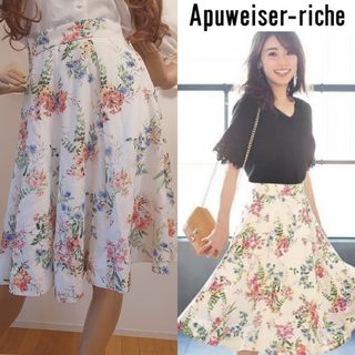 美品★アプワイザーリッシェ　花柄シフォンフレアロングスカート　オレンジスカートS 美品☆アプワイザーリッシェ 花柄シフォンフレアロングスカート