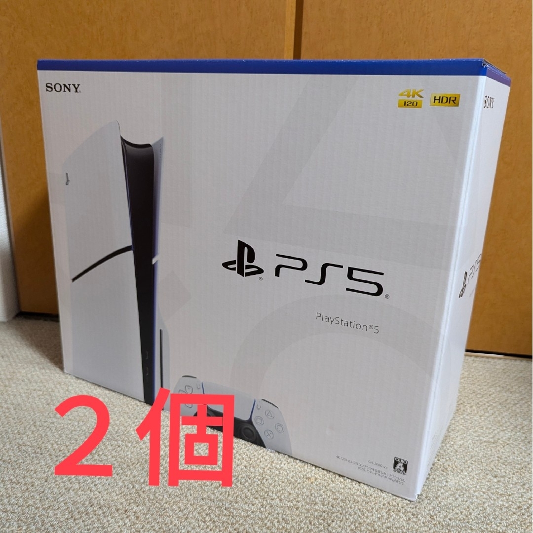 通常版PlayStation 5(CFI-2000A01) プレイステーション5 寂しかっ 通常版PlayStation 5(CFI-2000A01) プレイステーション5 寂しかっ