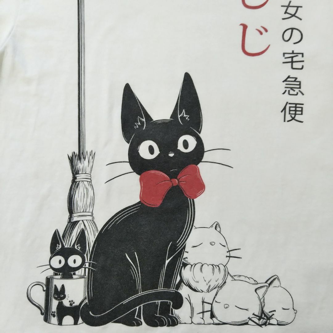 ジブリ - 古着 魔女の宅急便 Tシャツ Lサイズ 白 ジジ ムービーT ジブリ - 古着 魔女の宅急便 Tシャツ Lサイズ 白 ジジ ムービーT